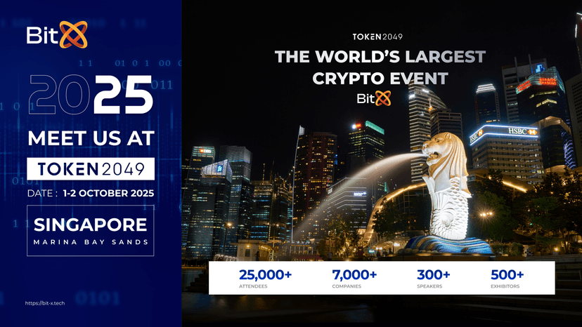 Event Banner